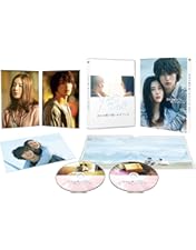 Amazon.co.jp: 【Amazon.co.jp限定】ヴィレッジ Blu-ray豪華版（特典